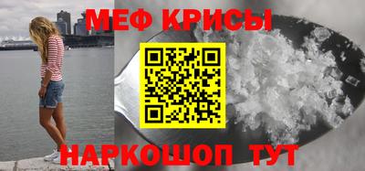 кокаин премиум Азнакаево