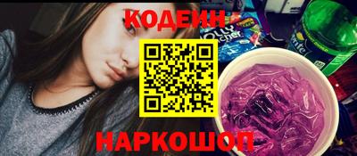 мдма Абакан