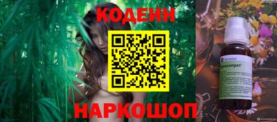 кокаин премиум Азнакаево