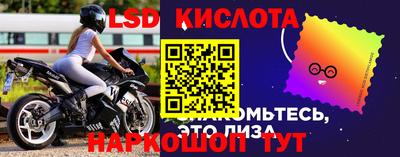 jwh Абинск