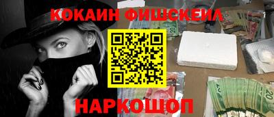 мдма Абакан