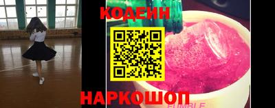 кокаин премиум Азнакаево