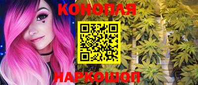 кокаин премиум Азнакаево