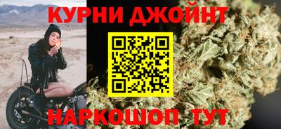 jwh Абинск