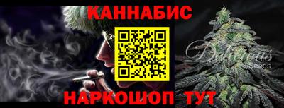 jwh Абинск