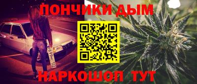 мдма Абакан