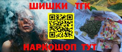 jwh Абинск