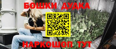кокаин премиум Азнакаево