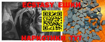 jwh Абинск