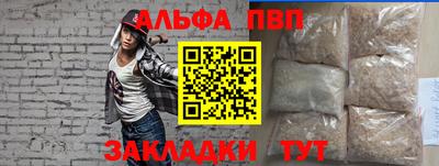 кокаин премиум Азнакаево
