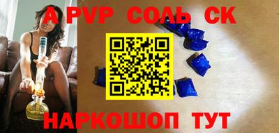 jwh Абинск
