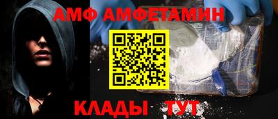 мдма Абакан