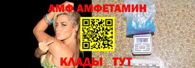 мдма Абакан