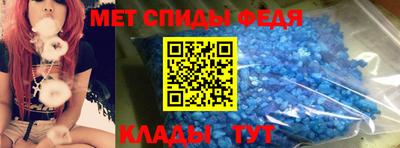 кокаин премиум Азнакаево