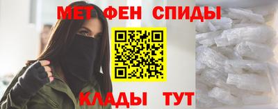 кокаин премиум Азнакаево