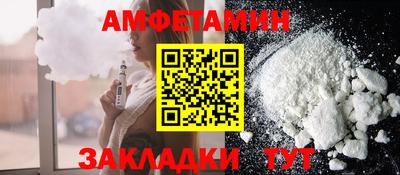 кокаин премиум Азнакаево