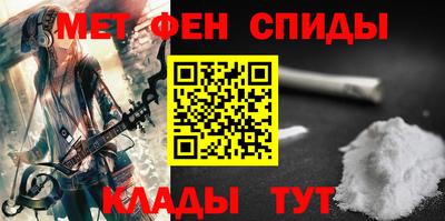 jwh Абинск