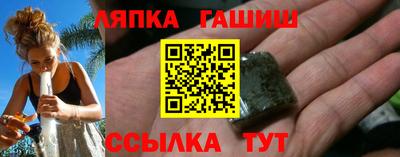 мефедрон мука Шебекино