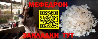 кокаин премиум Азнакаево