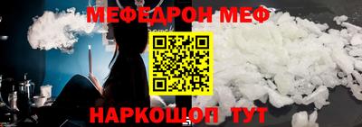 кокаин премиум Азнакаево